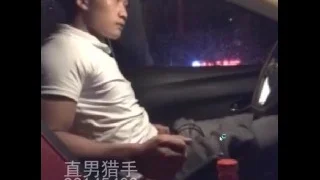 Chinese Gay Video 26