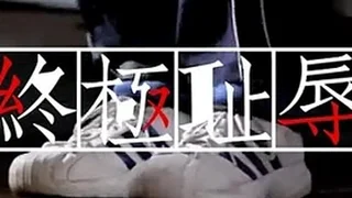 Free GayPorn Video 39